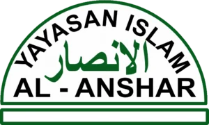 Al-Anshor-300x180-1.webp